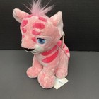 Neopets Pink Kougra Plush Tiger Limited Too 2006 7" Snap Creative with Tags