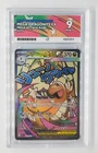 Mega Dragonite EX 271/217 ACE 9 Ascended Heroes Pokemon TCG