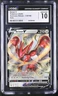 Scizor V *CGC 10* Holo *Darkness Ablaze* #118 *2020* Pokemon