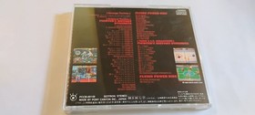 NeoGeo Music CD / Fighter's History Dynamite / Flying Power Disc OST Japanese