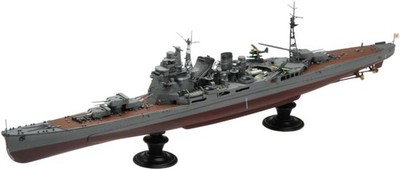 AOSHIMA 1/350 IJN Heavy Cruiser Takao 1942 Iron Clad Series Plastik Modellbau...