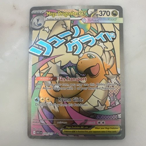 Mega Dragonite Ex 271/217 Ascended Heroes