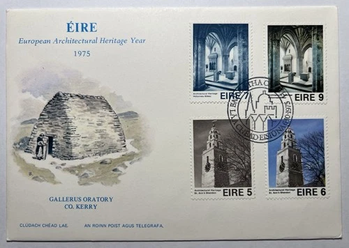Ireland 1975 European Architectural Heritage Year FDC Full Set Stamps & Envelope