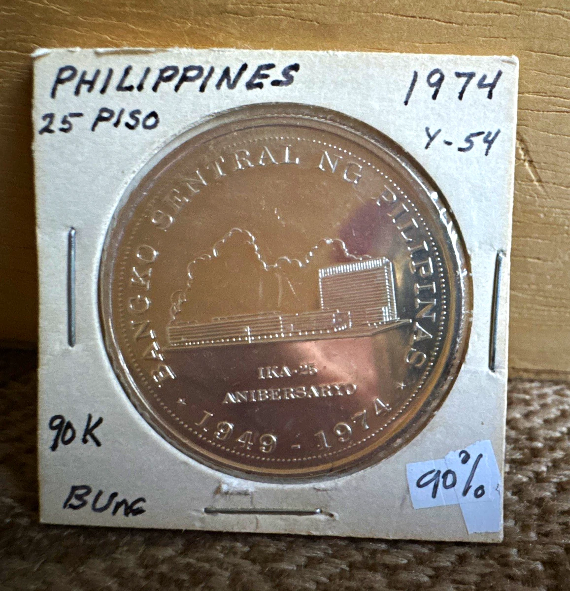 Silver 1974 Philippine Coins for sale | eBay