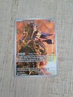 Carte Pokémon ultra rare EV10 Rivalités Destinées Zamazenta 201/182