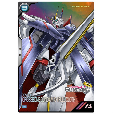 Crossbone Gundam X-1 Full Cloth Promo PR-472 Gundam Card Arsenal