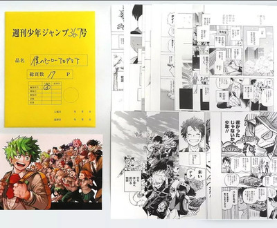 My Hero Academia Final Chapter Original Manuscript Print Jump 36-37 Japan