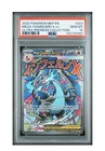 2025 POKEMON MEP EN-ME BLACK STAR PROMO #023 MEGA CHARIZARD X EX PSA 10