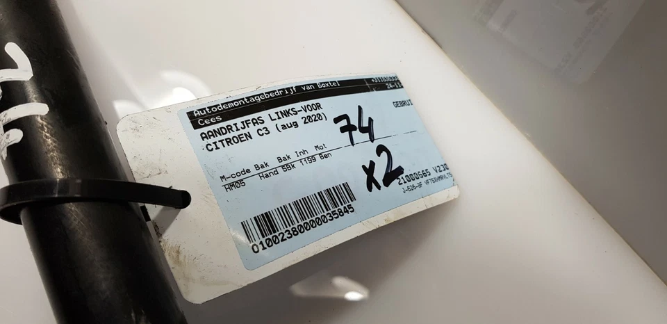 Citroën C3 III 1.2 PureTech Arbre D'Entraînement Gauche 9677476580 - Photo 4/4