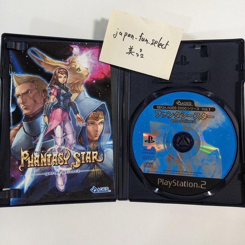 PHANTASY STAR Generation 1 2 set Playstation 2 PS2 SEGA AGES 2500 NTSC-J Japan - Picture 24 of 24
