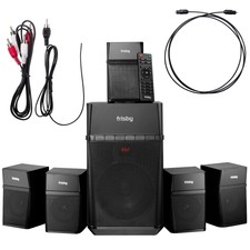 sharper image 5.1 surround sound