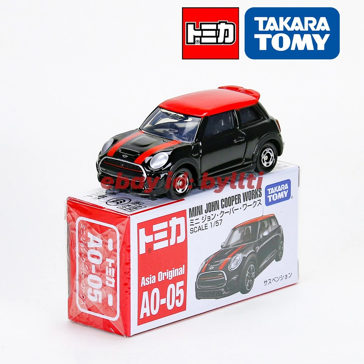 Tomica Mini Cooper Diecast Cars for sale | eBay