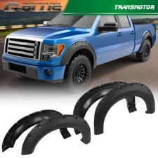 [4PCS] FIT FOR 2009-2014 FORD F150 POCKET-RIVETED STYLESIDE WHEEL FENDER FLARES