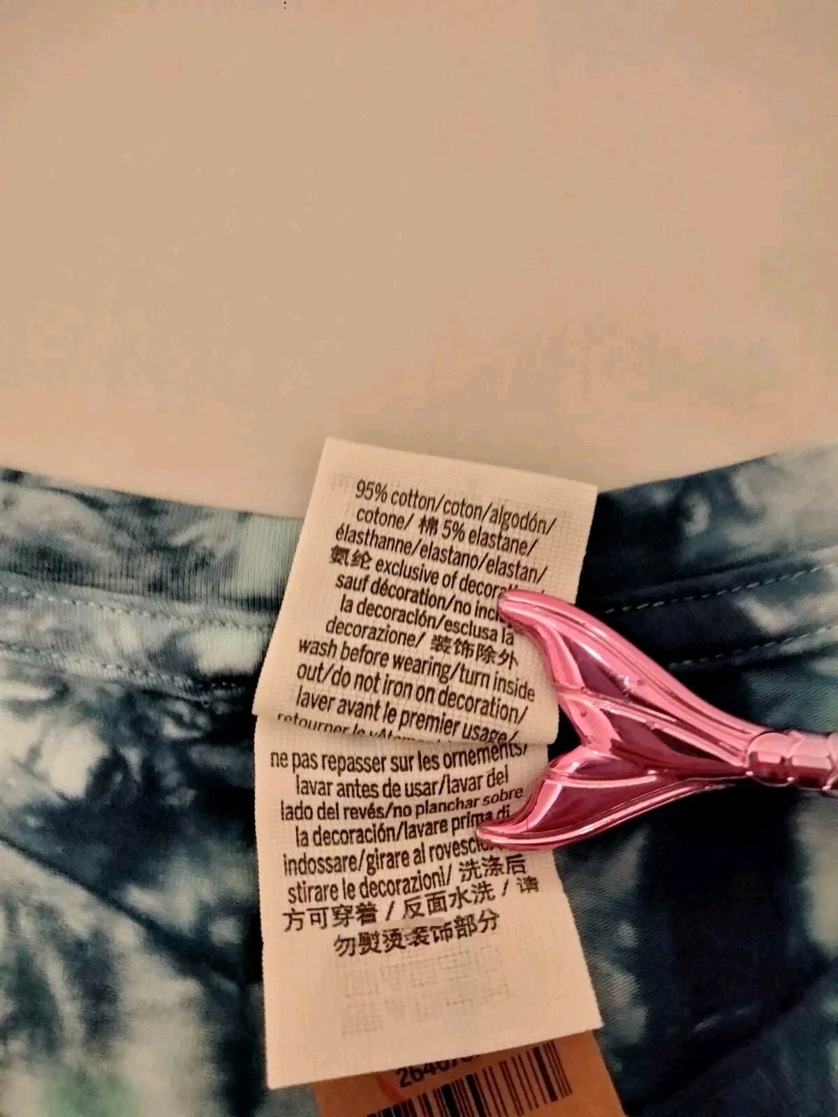 UNDERCOVER Abito Victoria Secret rosa blu tinta unita cotone taglia media nuovo con etichetta