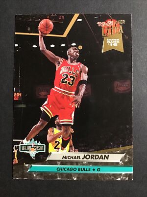 NBA ULTRA JAMS! マイケル・ジョーダン s-l400.jpg