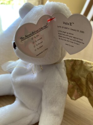 Retired rare ty beanie baby halo 2 bear with brown nose | eBay