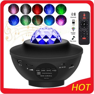 Star-Starry-Water-Wave-Projector-Star-Night-Light-with-Bluetooth-Music-Speaker