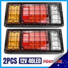 <!--F#f_0-->2PCS LED Tail Lights Stop Indicator Reverse 12V Ute Trailer Caravan Truck Boat@<!--F/-->
