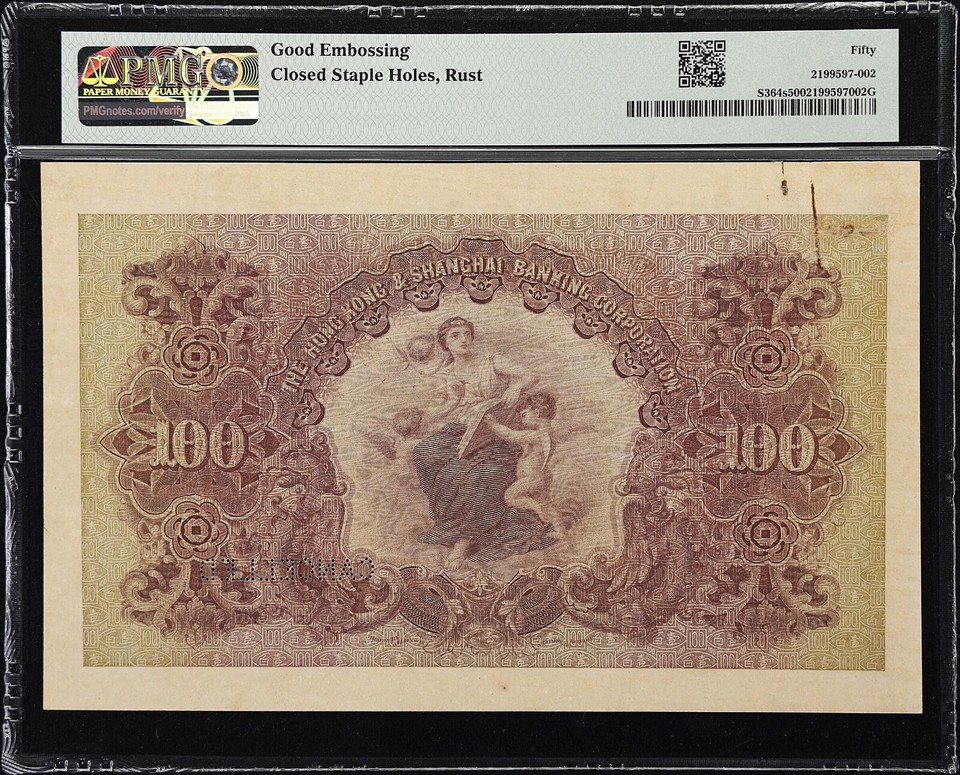 hong-kong-hsbc-100-dollars-shanghai-1923-pick-s364s-specimen-pmg