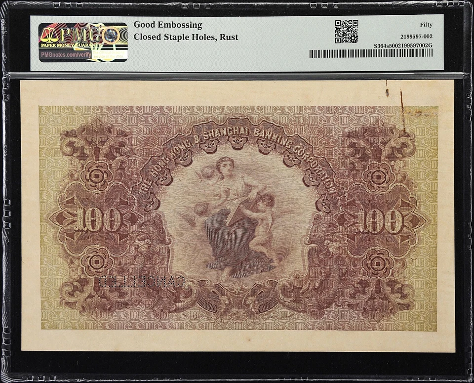 HONG KONG HSBC. 100 Dollars, Shanghai, 1923. Pick S364s. Specimen. PMG 50 - Image 2 of 4