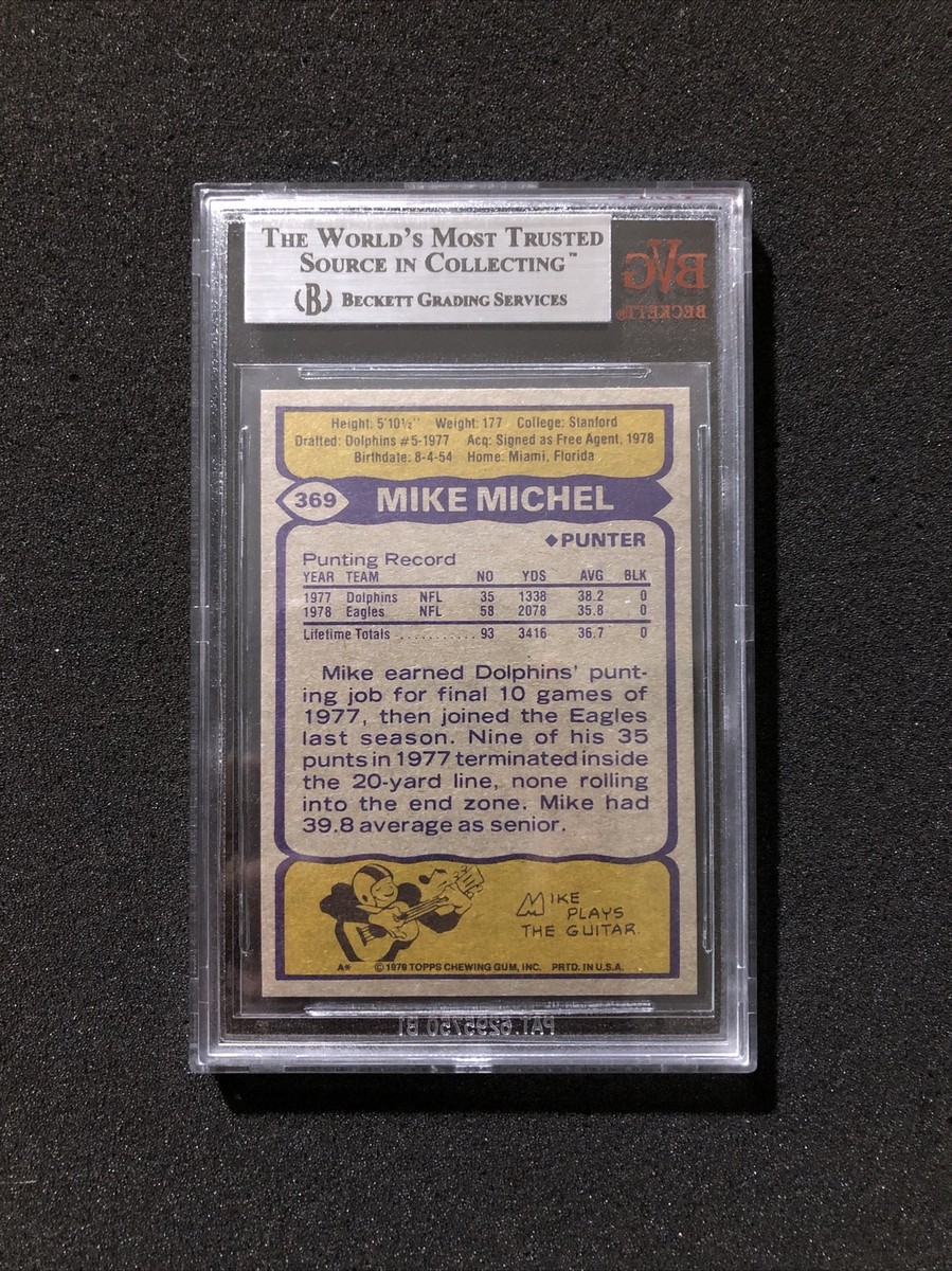 まいける 1979 Topps Football MIKE MICHEL #369 BVG/BGS GRADED 9 - MINT