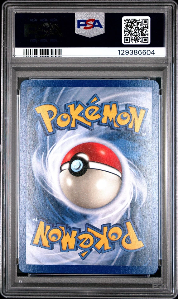 1999 Pokemon Game Base Set Unlimited #7 Hitmonchan Holo PSA 8 NM-MT - Image 2 of 2