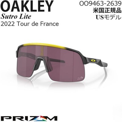 Oakley Sunglasses Sutro Lite Prism Lens 2022 Tour de France Collection OO9463 26
