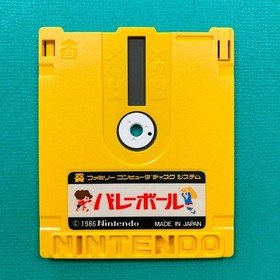 Famicom Disk System Super Mario Bros. 2 Volleyball Nintendo Fc 3 retro game