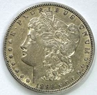 1896-O Morgan Dollar, Uncertified, NR