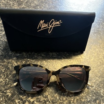 Maui Jim 02221 discontinued frame with removable lenses 