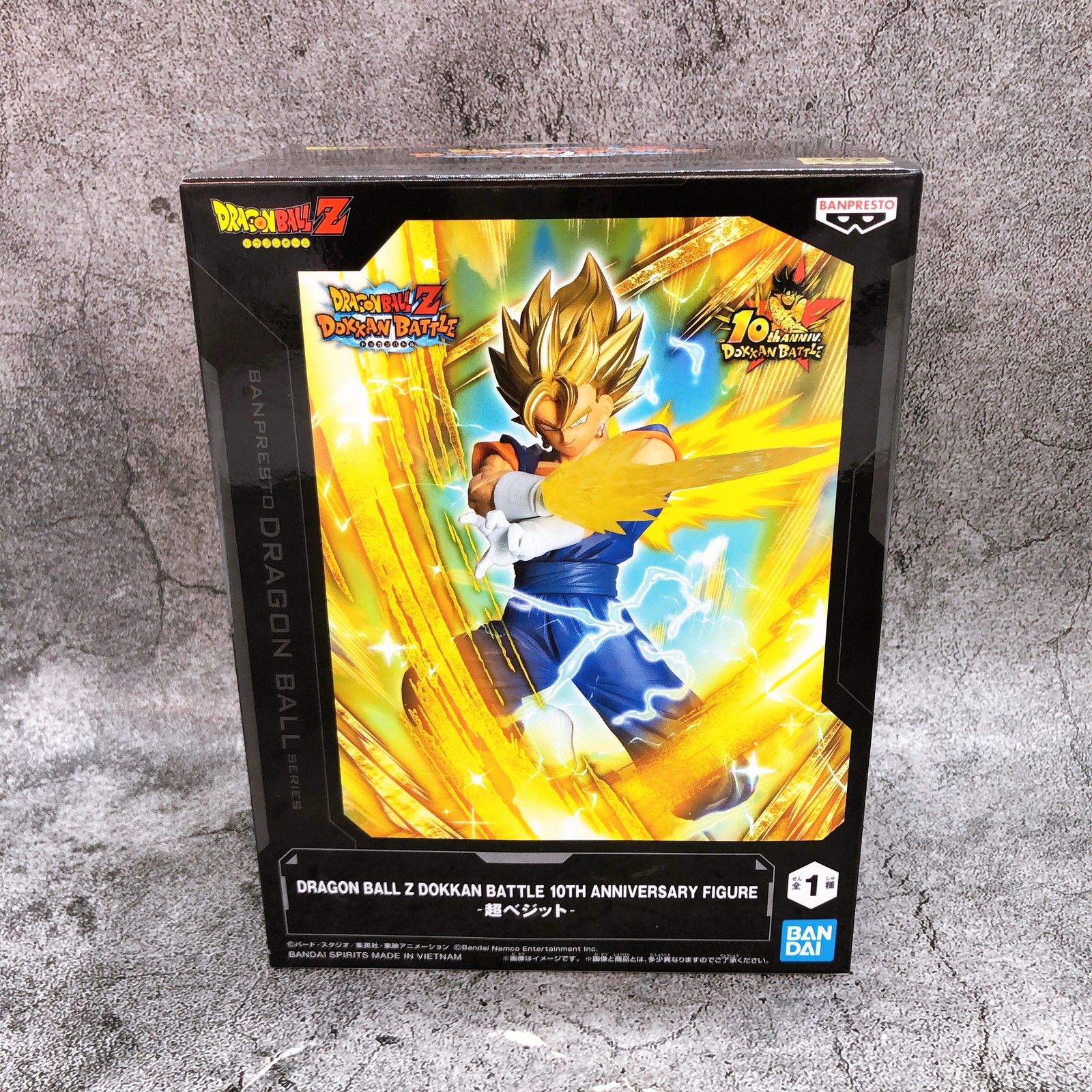 Dragon Ball Z Dokkan Battle Super Vegito 10th Anniversary Figure BANPRESTO