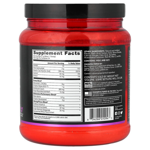 No-Xplode® VASO, Ultimate Pump Pre-Workout, Grape Fury, 1.11 lb (504 g) - Picture 2 of 2