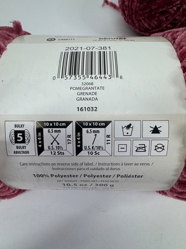 Lot Of 2 Bernat Velvet Yarn, Color Pomegranate, 10.5 oz/300g 315 yds each NEW - Picture 5 of 6