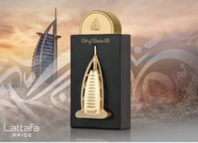 【レア】Lattafa Art of Arabia III 100ml Art of Arabia III by Lattafa Pride Unisex Eau de Parfum