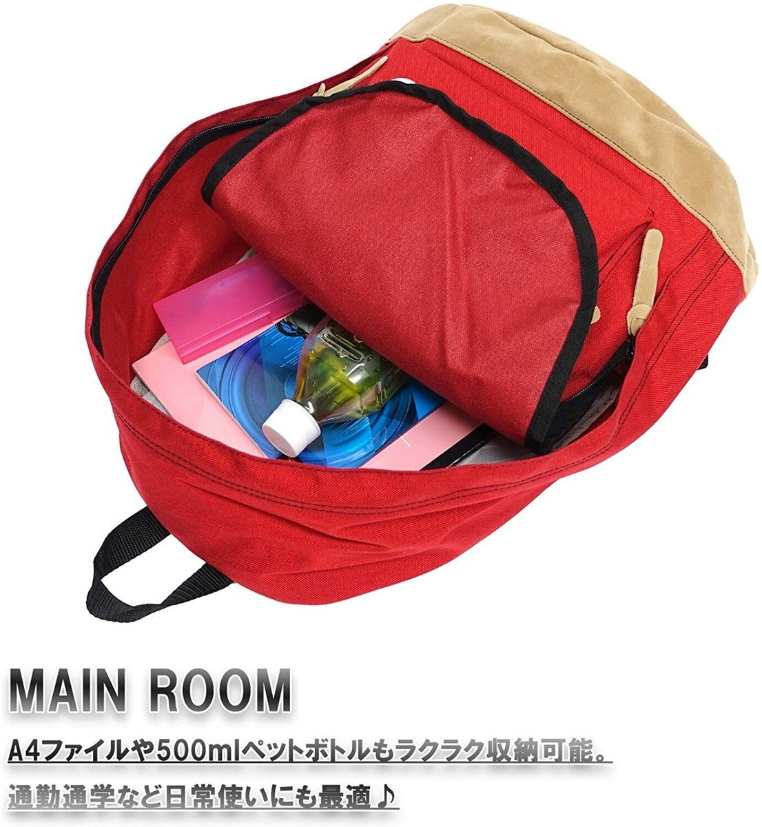 Outdoor Products Backpack Classic Nylon Suede Synthetic Leather A4