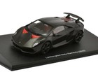 Altaya Lamborghini Diecast & Toy 1:43