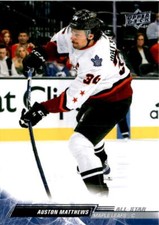 2022-23 Upper Deck EXTENDED Hockey Base Card 501-700 Complete Your Set You Pick