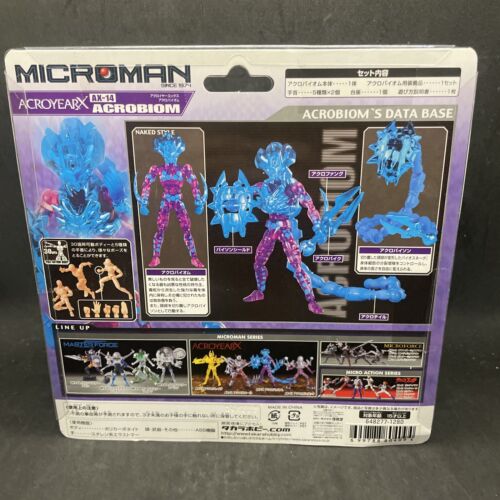 NEU! Takara 2004 Microman Micronauts Acroyear X AX-14 AcroBiom Actionfigur 4 - Bild 3 von 5