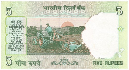 2002 REPUBBLICA DELL'INDIA Scelta MAI USATA Banconota "CINQUE RUPIE" CROCCANTE MAHATMA GANDHI - Foto 3 di 3