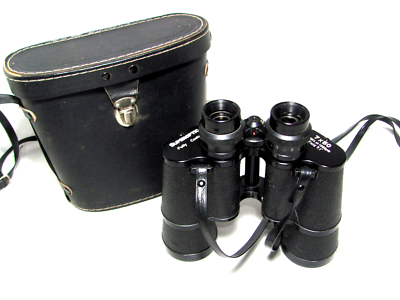 ◆タチカワ◆バーチカルブラインド◆W1600×H1050◆O-2503BL5◆ Vintage Superoptic 7x50 Field 7.1 Fully Coated Binoculars With