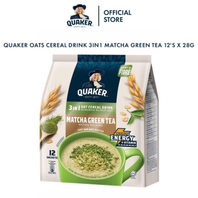 U&I sereal milk 1ml ×３ 3 IN 1 CEREAL - Lion City Online | Take App