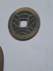 Picture 9 of 12