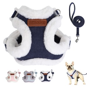 plush harness