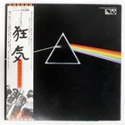 PINK FLOYD DARK SIDE OF THE MOON HARVEST EMS80324 Japan OBI VINYL LP