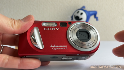 Sony Cyber shot DSC-P8 Red 3.2MP Compact Digital Camera Tested