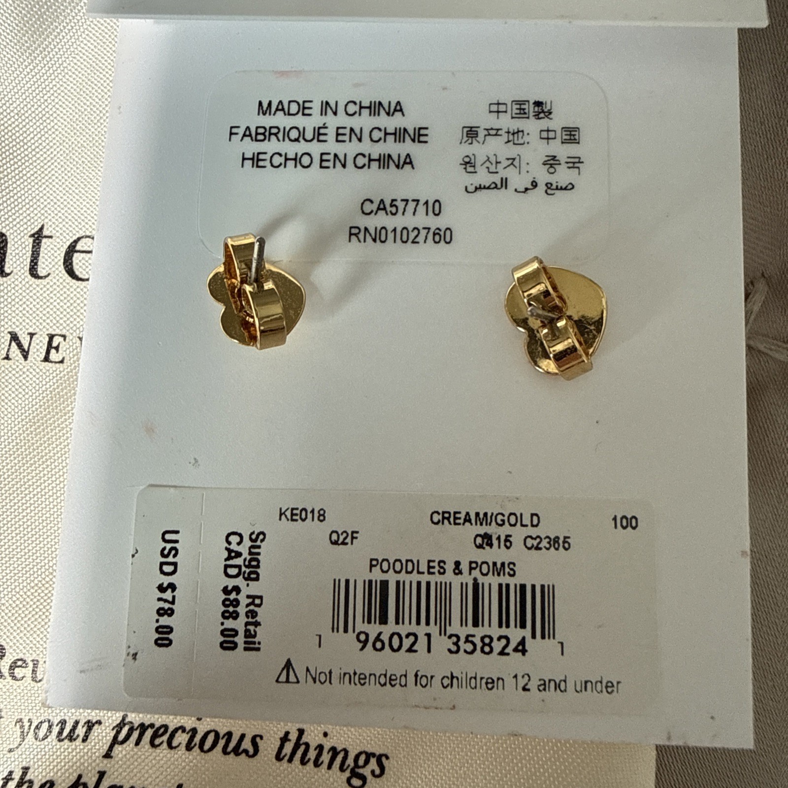 Kate Spade New York Pearl Poodles & Poms Stud Earrings thumbnail 3