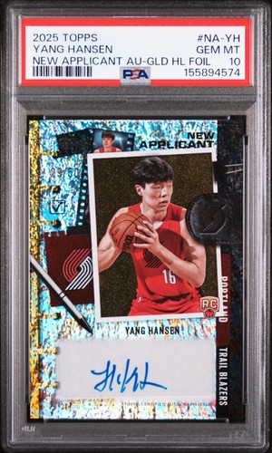 Yang Hansen [Holo Gold Foil] #NA-YH 2025 Topps New Applicants Autograph card