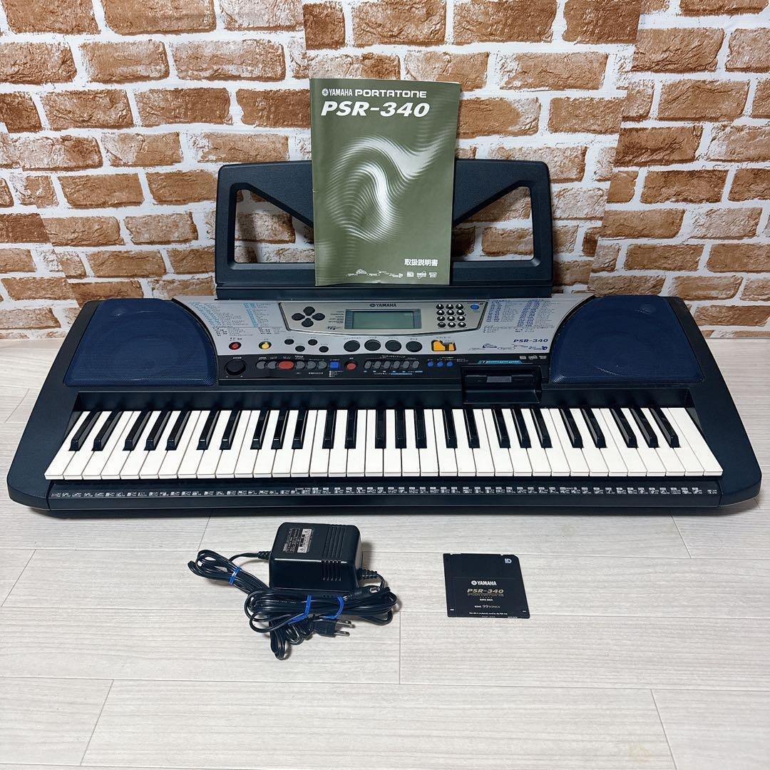 YAMAHA PSR-340 ピアノ 電子 キーボード 61鍵盤　ヤマハ Yamaha PSR-340 Electronic Keyboard 61 Keys Japan PSR340