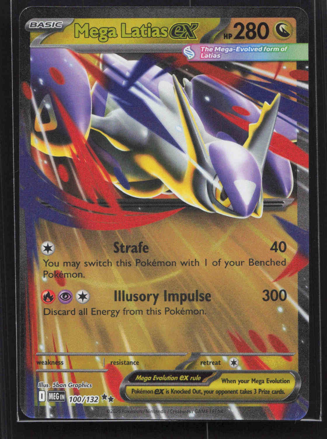 Mega Latias ex - Double Rare ME01: Mega Evolution 100/132 NM