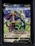 2022 Pokemon SWSH Silver Tempest Serperior V Trainer Gallery Holo #TG13/TG30